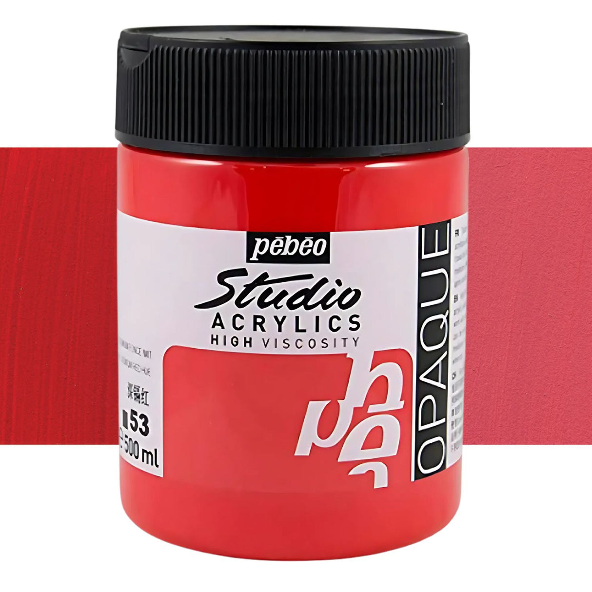 Pebeo Studio - Acrílico 500 ml