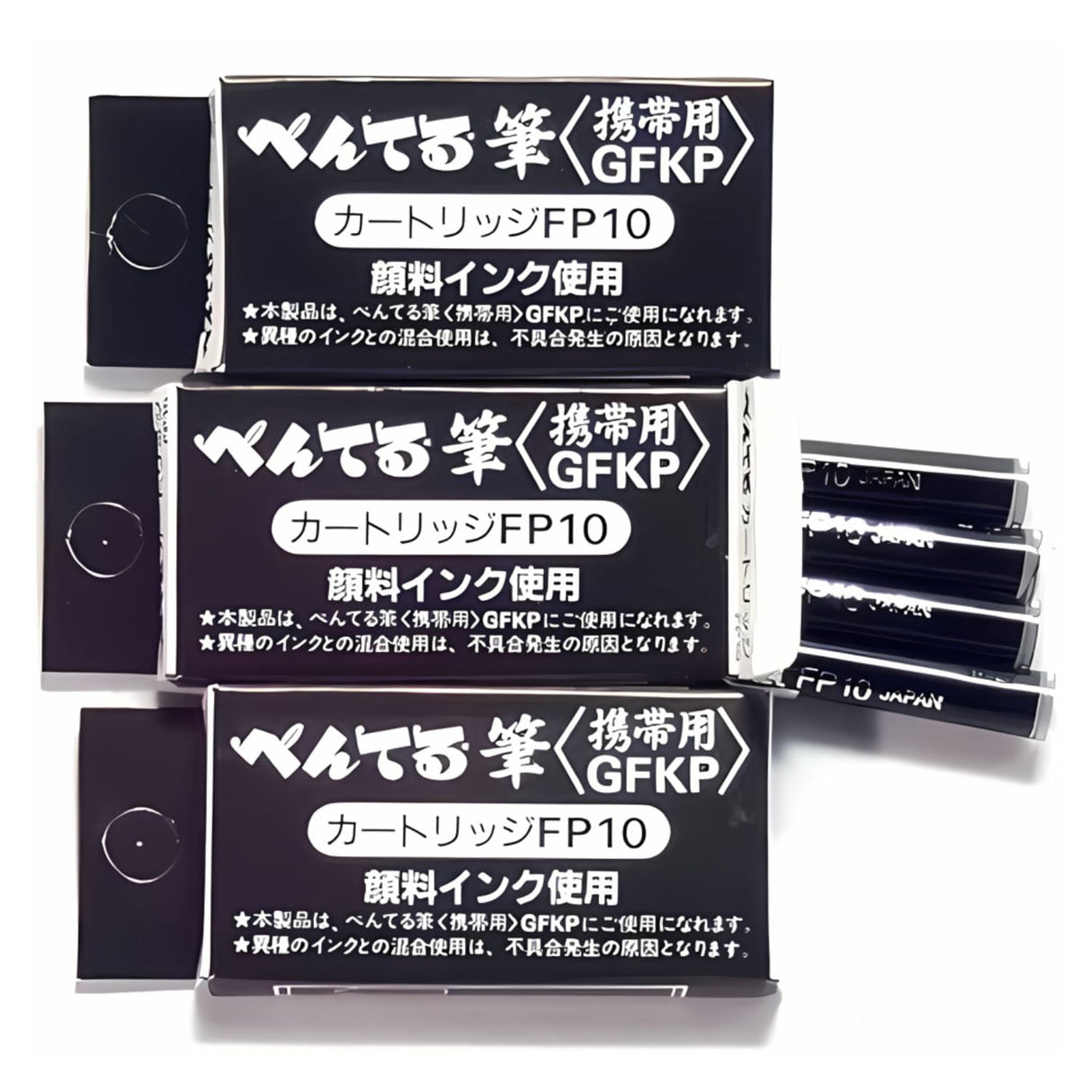 Pentel - Brush Pen Pocket Brush Refill