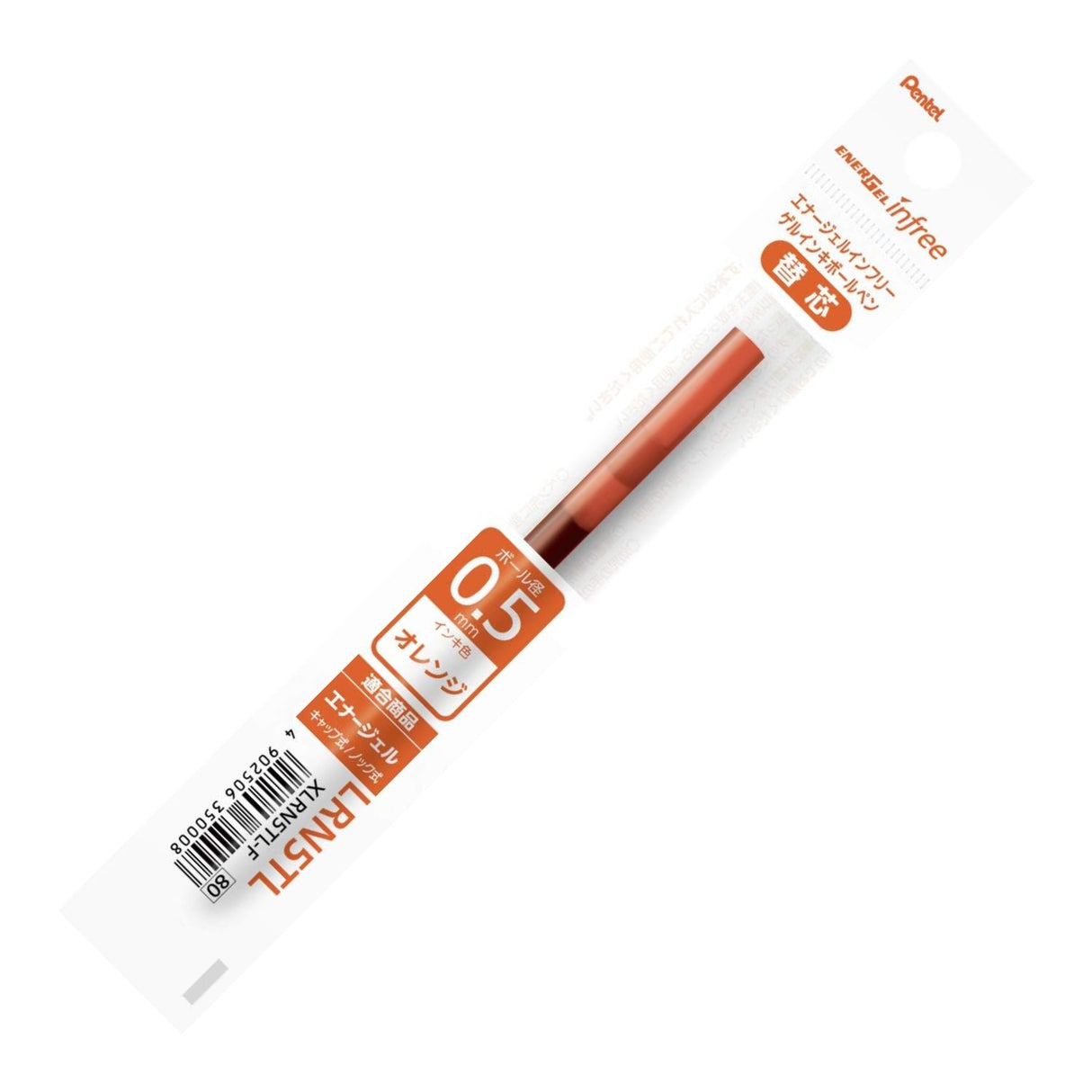 Pentel - Repuesto Lápiz Gel Energel Infree 0,5 mm