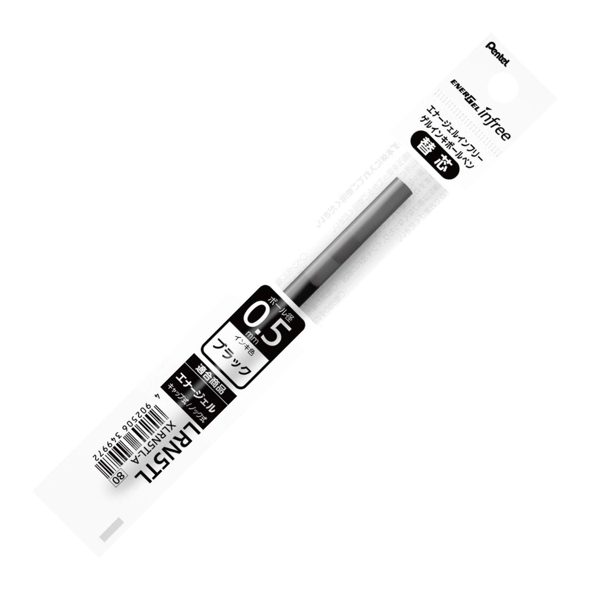 Pentel - Repuesto Lápiz Gel Energel Infree 0,5 mm