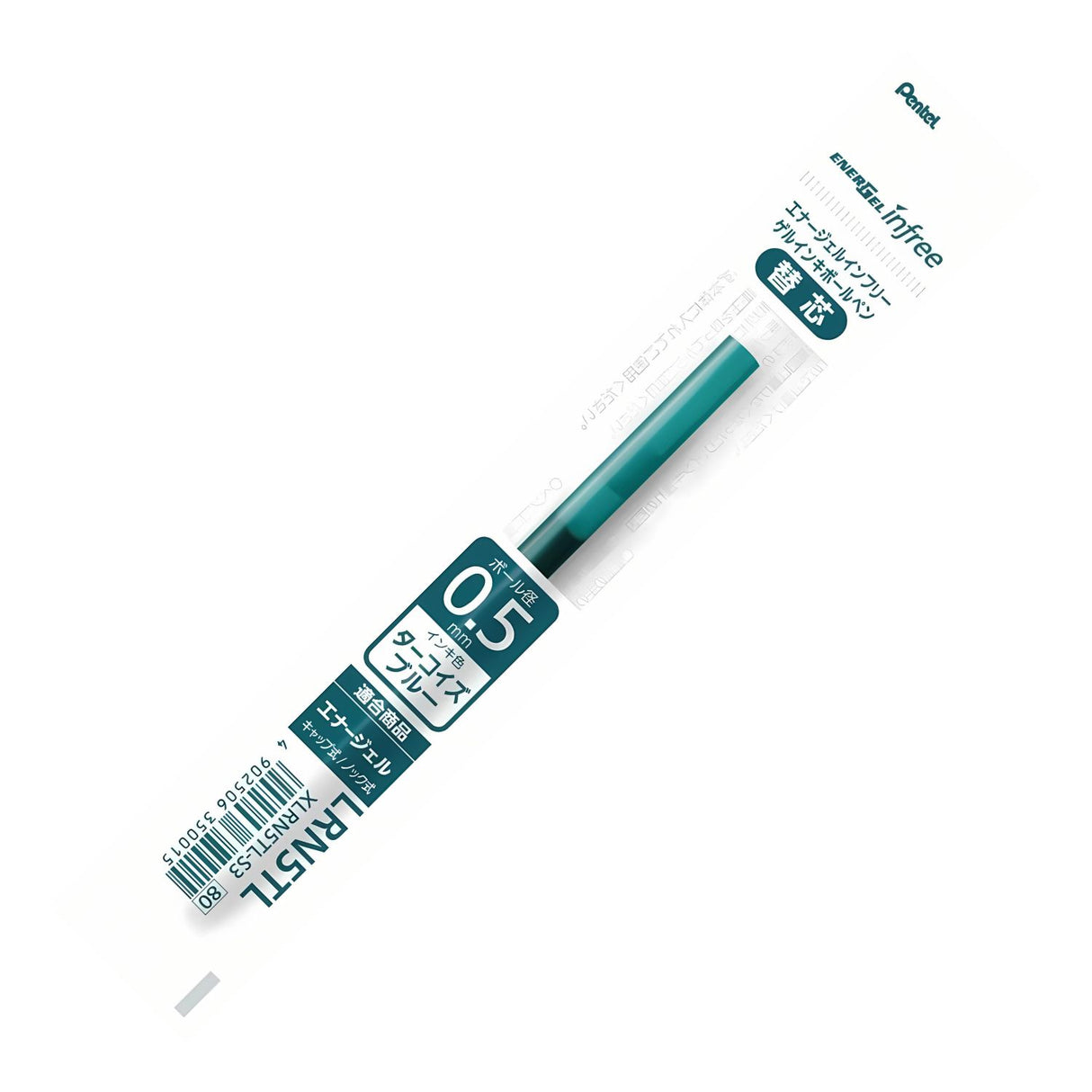 Pentel - Repuesto Lápiz Gel Energel Infree 0,5 mm