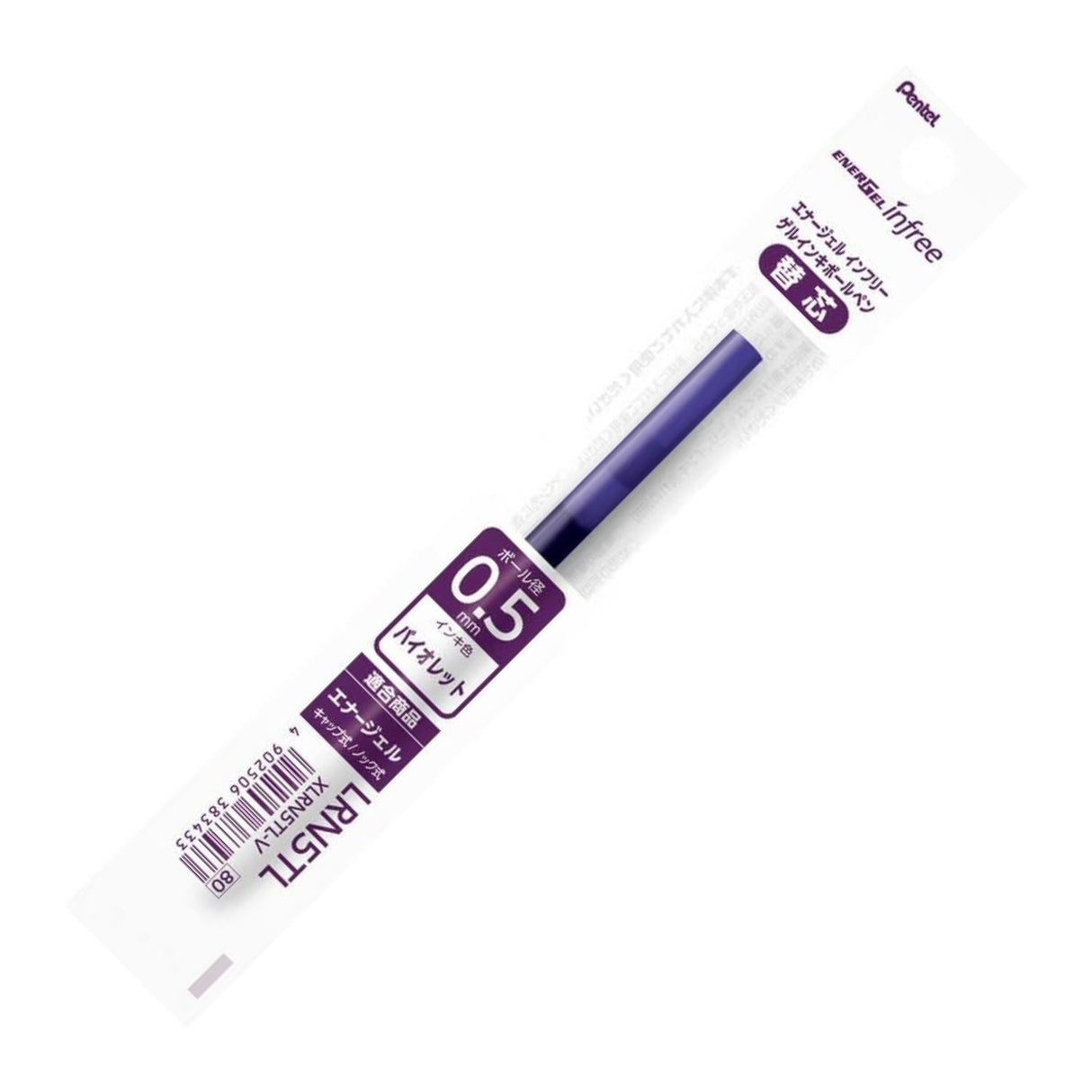 Pentel - Repuesto Lápiz Gel Energel Infree 0,5 mm