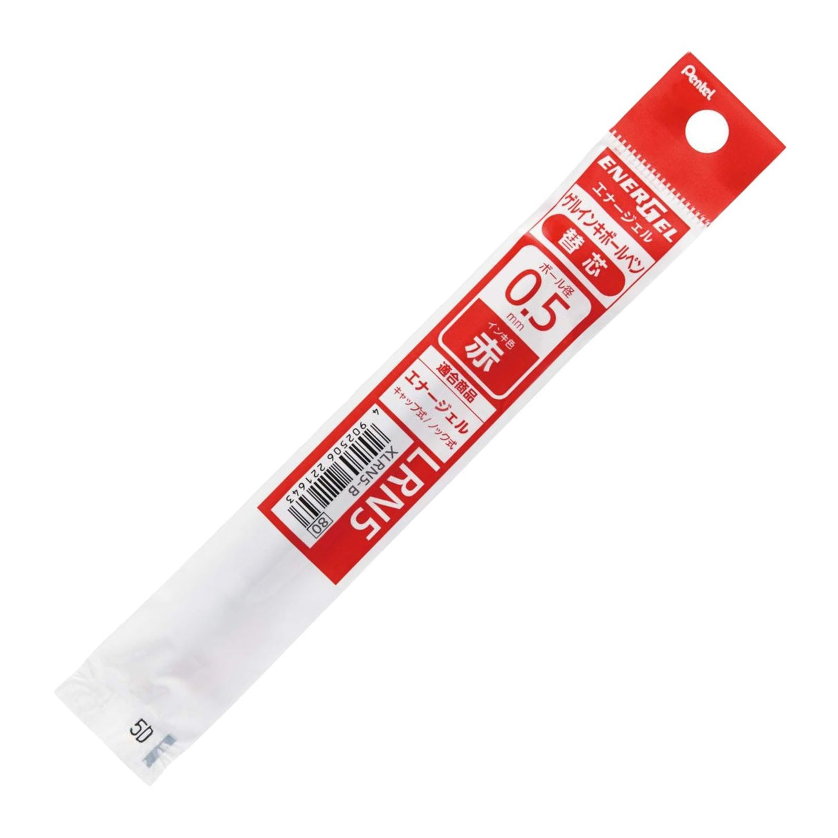 Pentel - Repuesto Lápiz Gel Energel S Needle Tip 0,5 mm