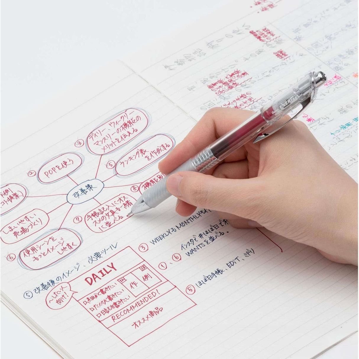 Pentel - Set 10 Lápices Gel Energel InFree 0,4 mm