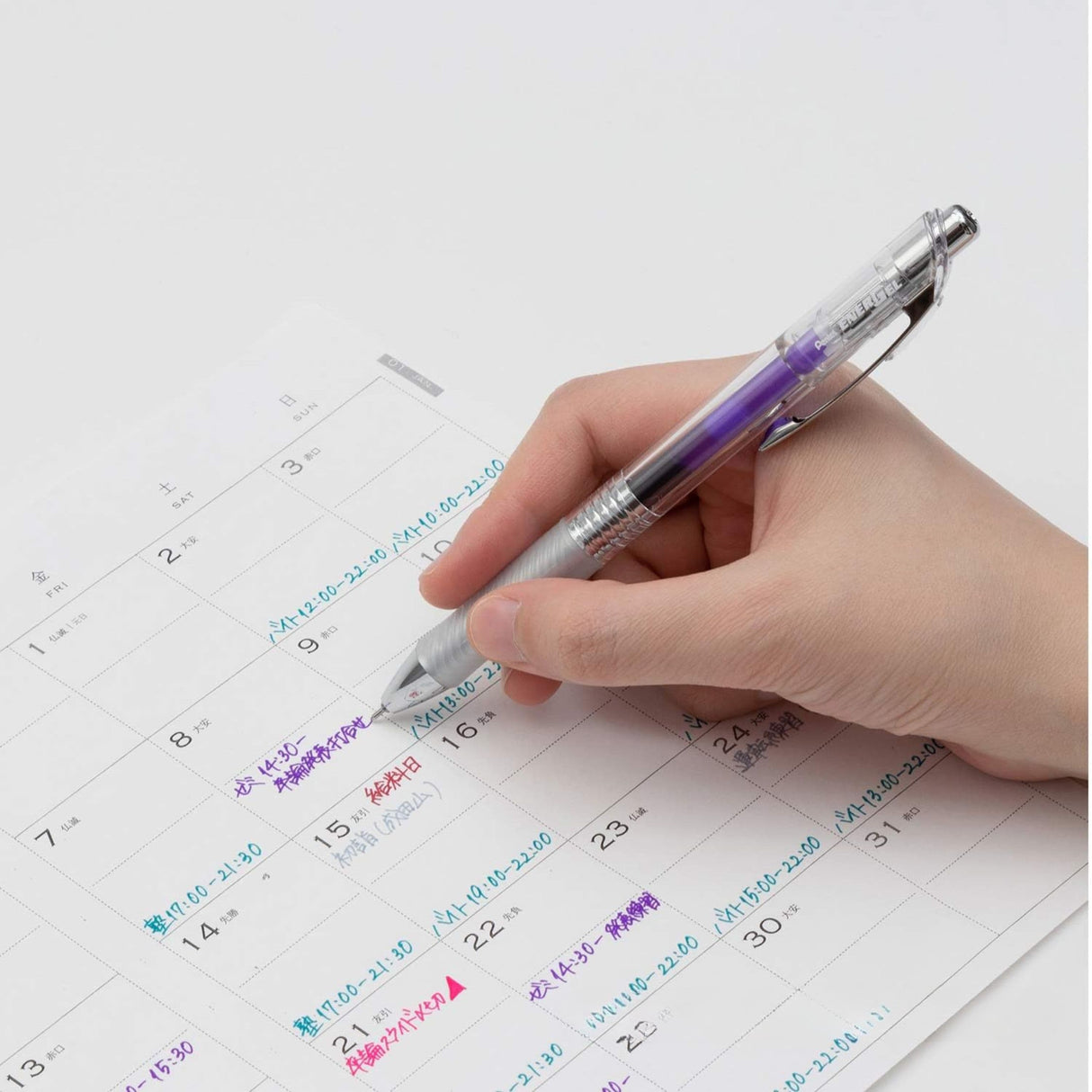 Pentel - Set 10 Lápices Gel Energel InFree 0,4 mm