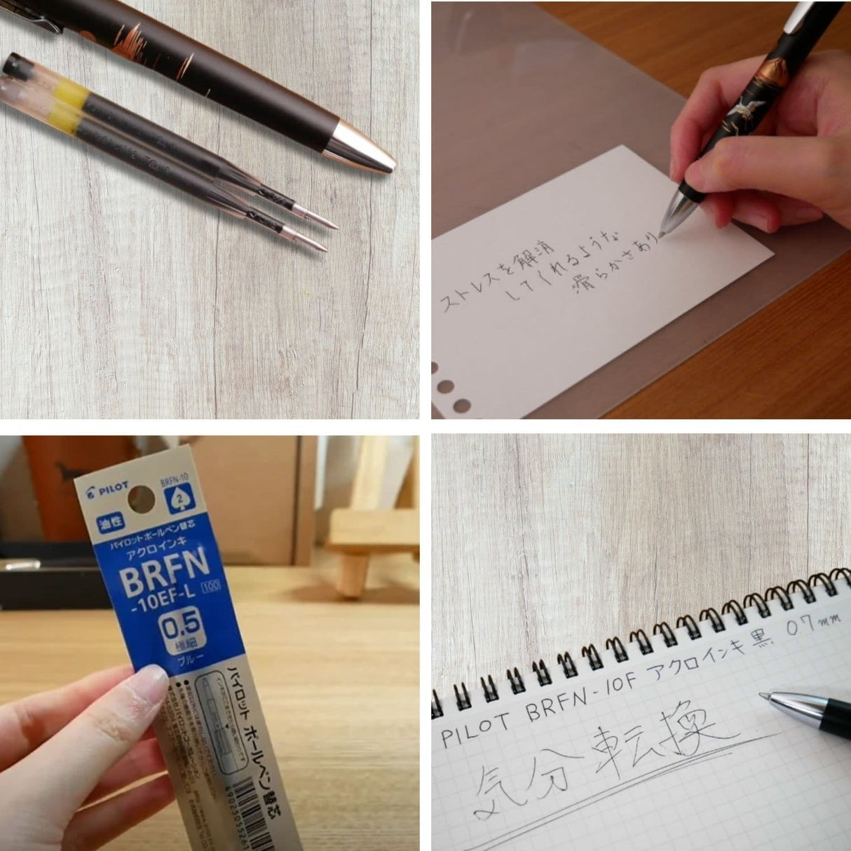 Pilot - Bolígrafo Diseño Japonés Miyabi 07 mm