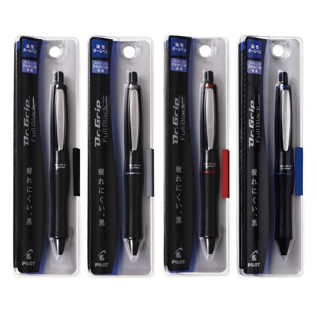 Pilot - Bolígrafo Dr Grip Full Black Punta 07