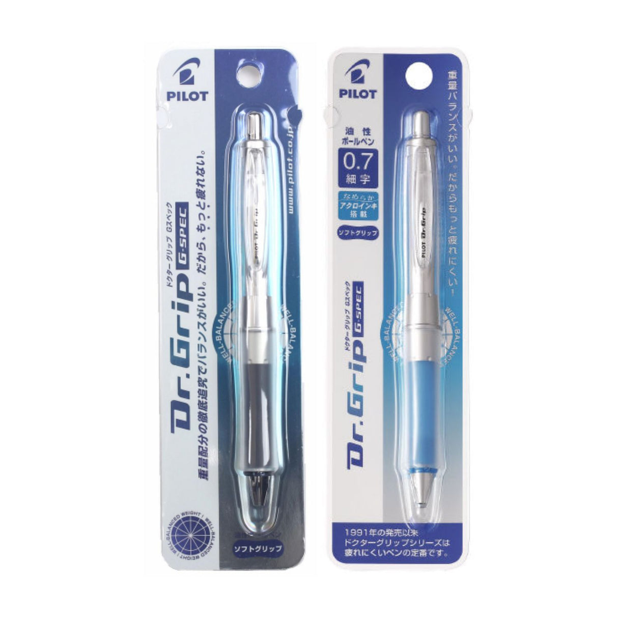 Pilot - Bolígrafo Dr Grip G Spec Punta 07