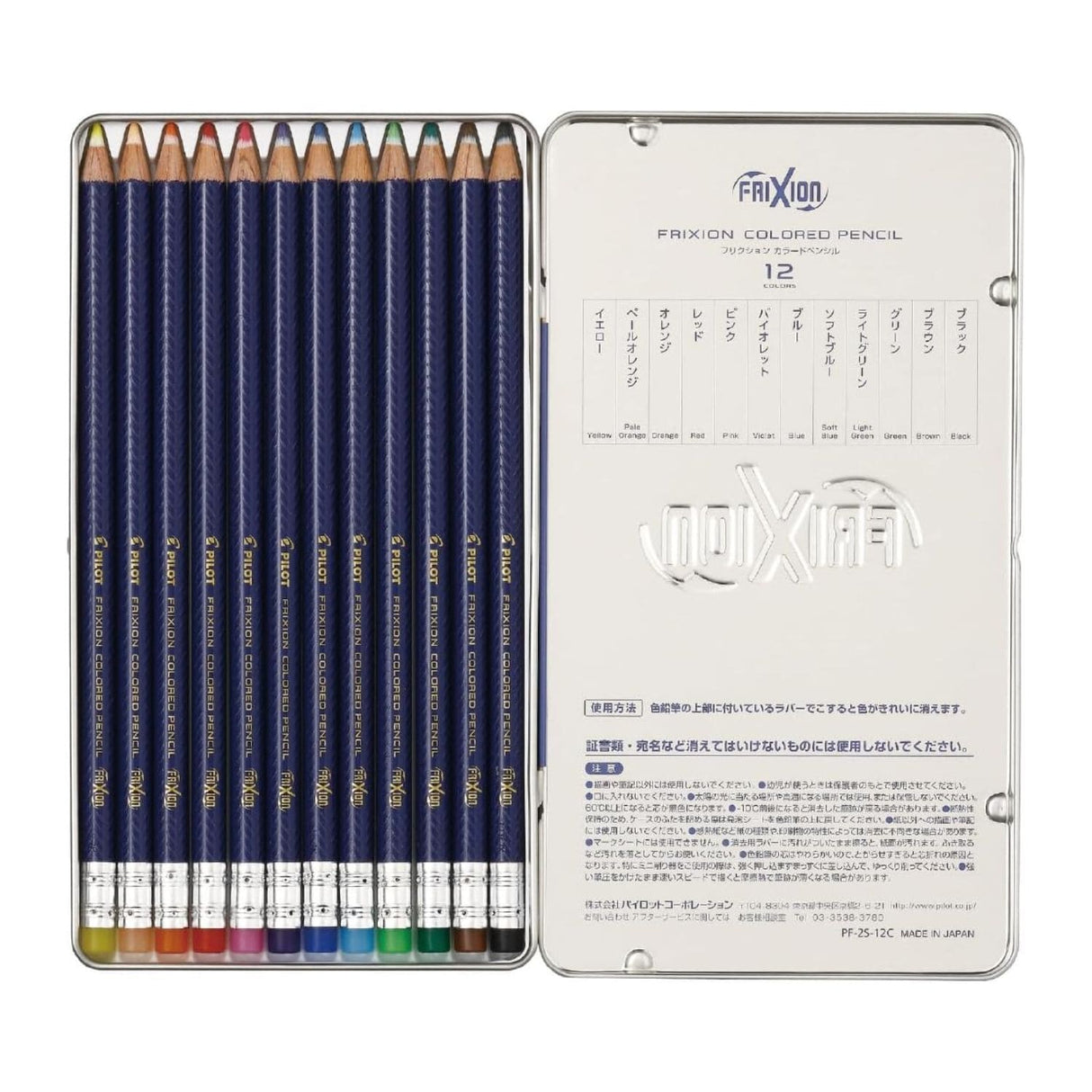 Pilot Fixion - Set 12 Lápices de Colores Borrables