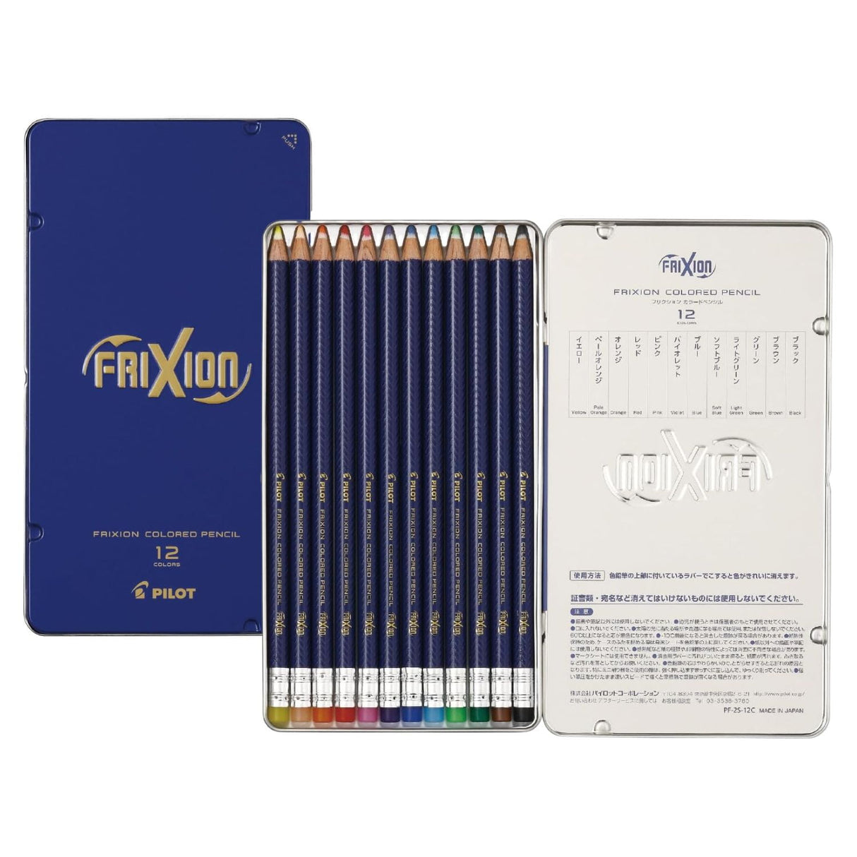 Pilot Fixion - Set 12 Lápices de Colores Borrables