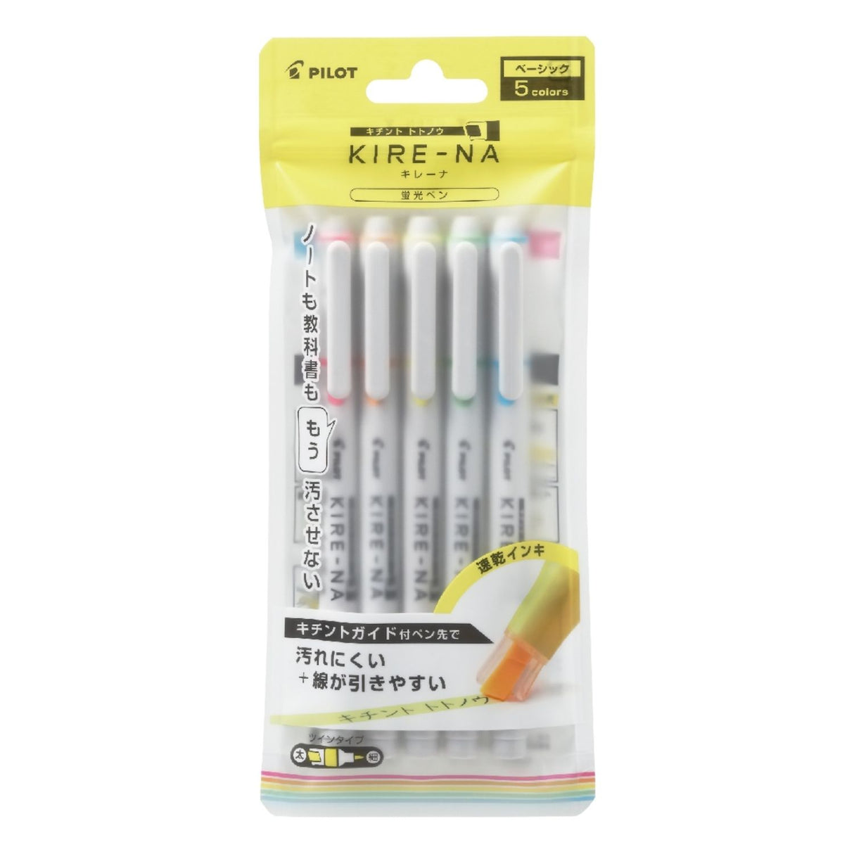 Pilot Kire-Na - Set 5 Destacadores Doble Punta Basic