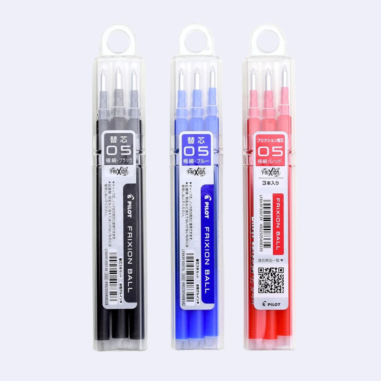 Pilot - Pack 3 Repuestos Lápiz Gel Frixion Ball LFBKRF30EF3 Punta 05