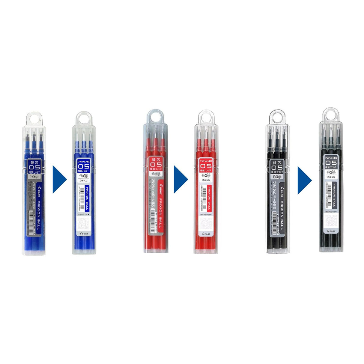 Pilot - Pack 3 Repuestos Lápiz Gel Frixion Ball LFBKRF30EF3 Punta 05
