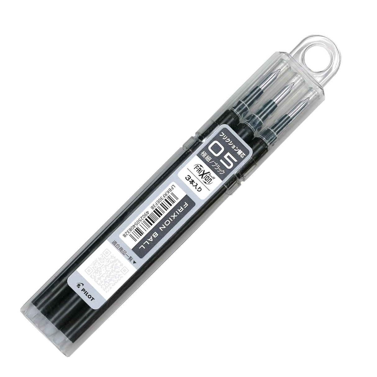 Pilot - Pack 3 Repuestos Lápiz Gel Frixion Ball LFBKRF30EF3 Punta 05