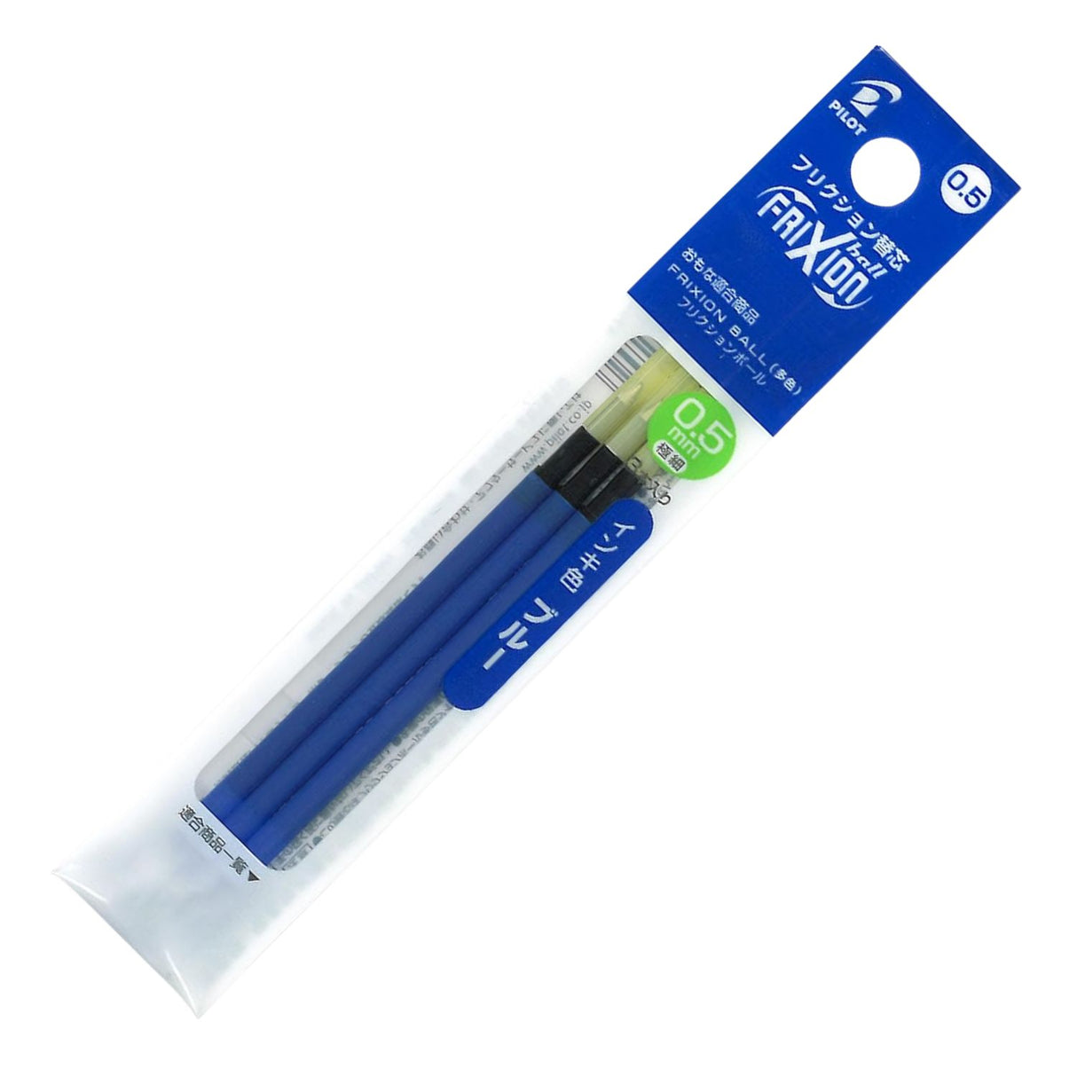 Pilot - Pack 3 Repuestos Lápiz Gel Frixion Ball Slim LFBTRF30EF3 Punta 05