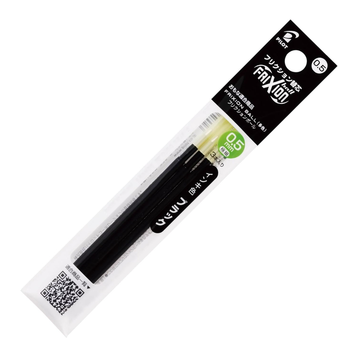 Pilot - Pack 3 Repuestos Lápiz Gel Frixion Ball Slim LFBTRF30EF3 Punta 05