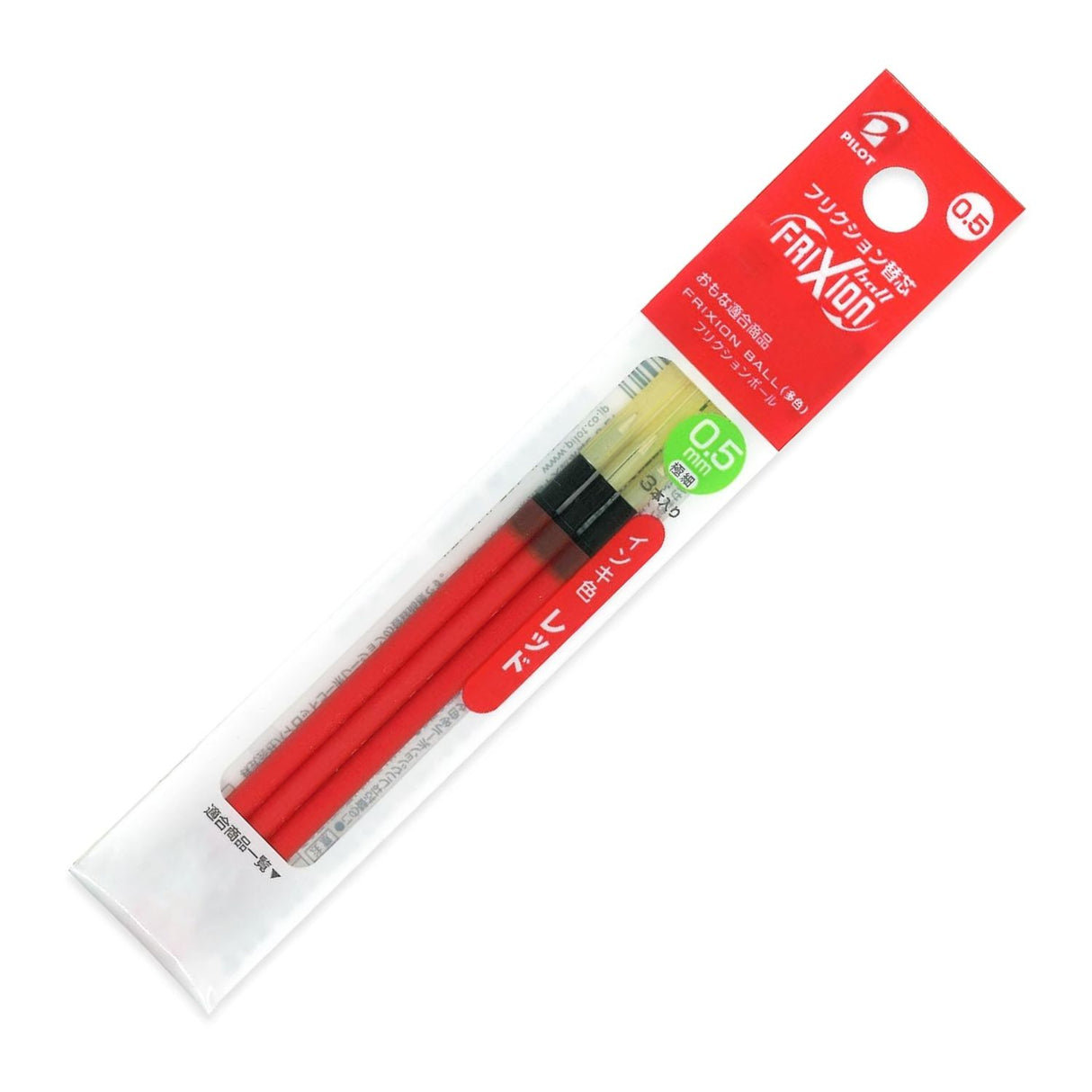 Pilot - Pack 3 Repuestos Lápiz Gel Frixion Ball Slim LFBTRF30EF3 Punta 05