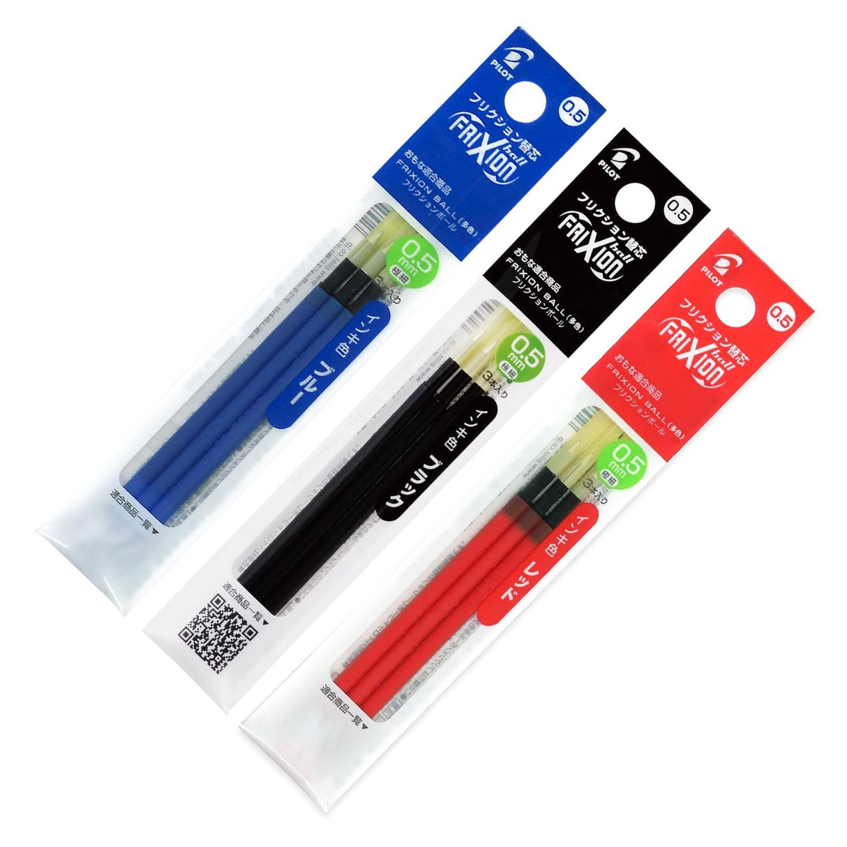 Pilot - Pack 3 Repuestos Lápiz Gel Frixion Ball Slim LFBTRF30EF3 Punta 05