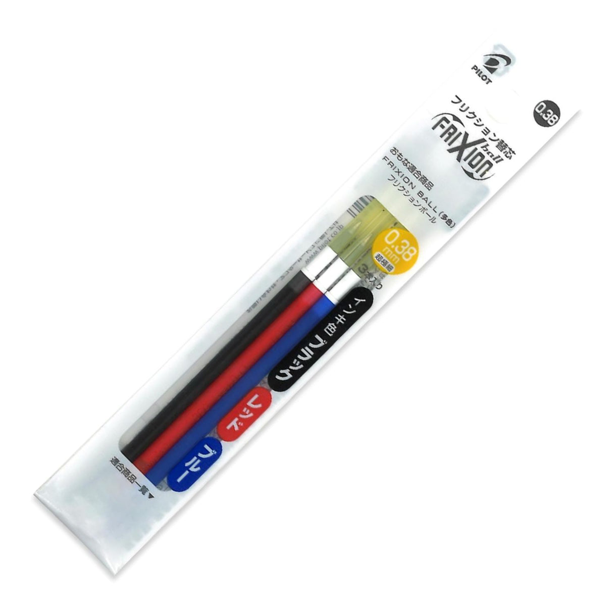 Pilot - Pack 3 Repuestos Lápiz Gel Frixion Ball Slim LFBTRF30UF-3 Punta 038