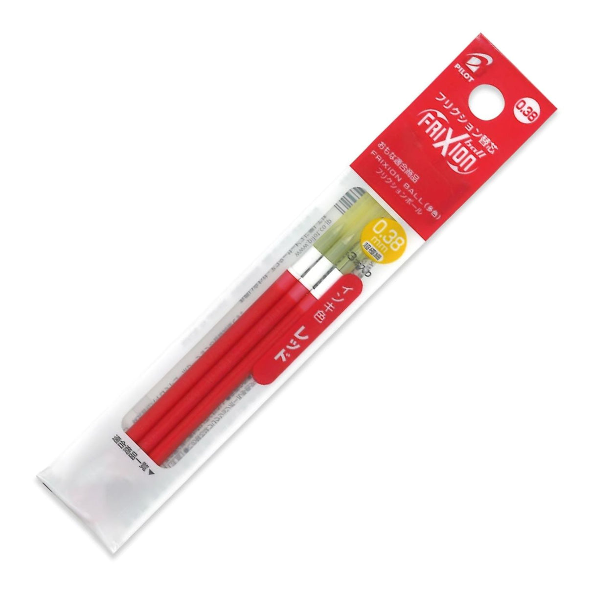 Pilot - Pack 3 Repuestos Lápiz Gel Frixion Ball Slim LFBTRF30UF-3 Punta 038