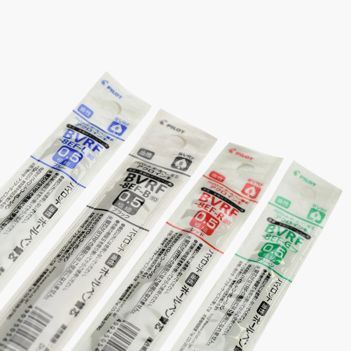 Pilot - Repuesto de Bolígrafo BVRF-8EF Punta 05