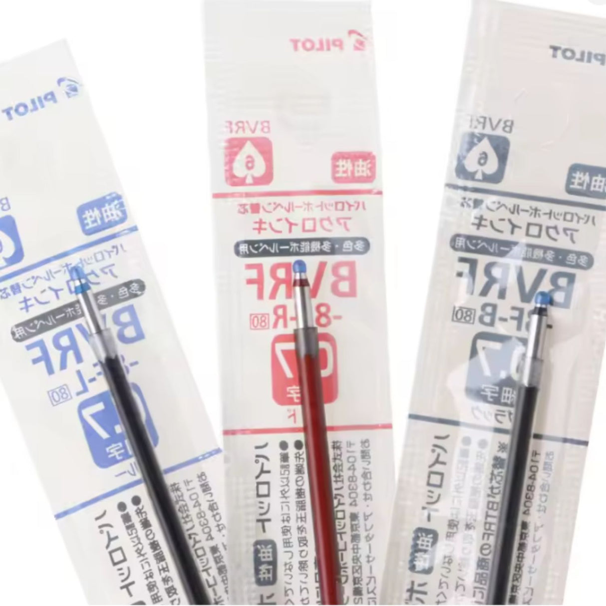 Pilot - Repuesto de Bolígrafo BVRF-8F Punta 07