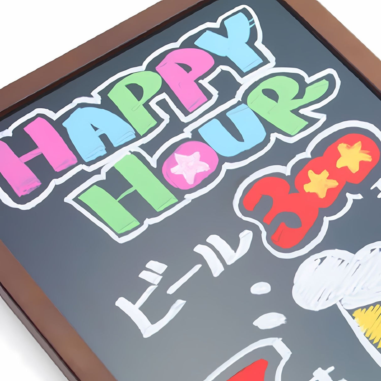 Posca Blackboard - Marcadores de Tiza PCE-200 5M