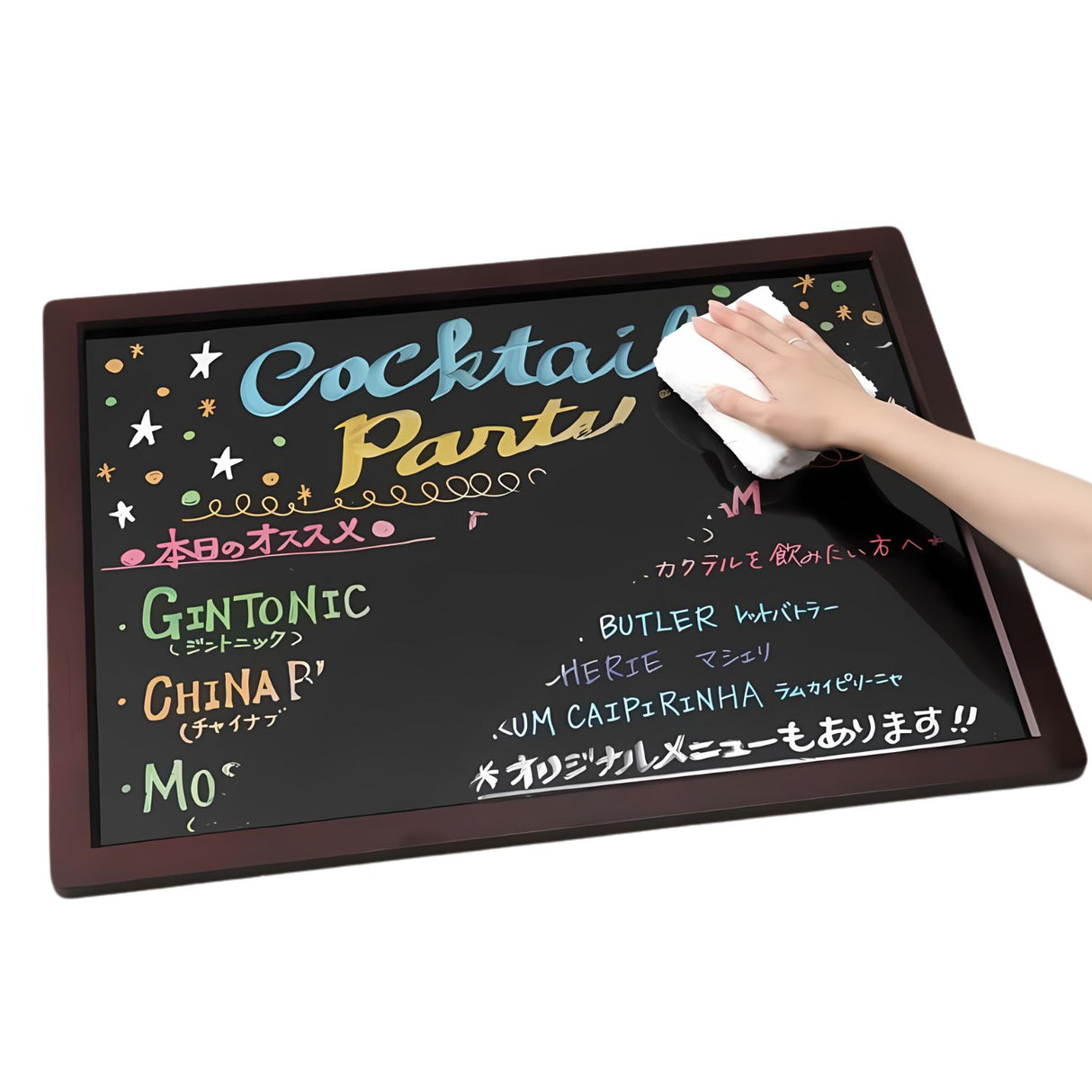 Posca Blackboard - Marcadores de Tiza PCE-200 5M