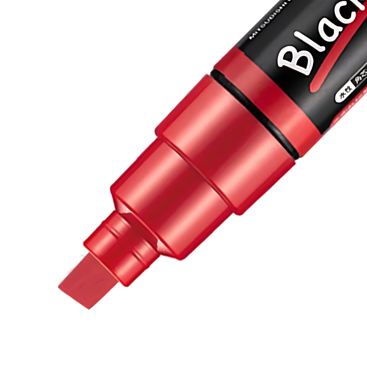 Posca Blackboard - Marcadores de Tiza PCE-250 8K