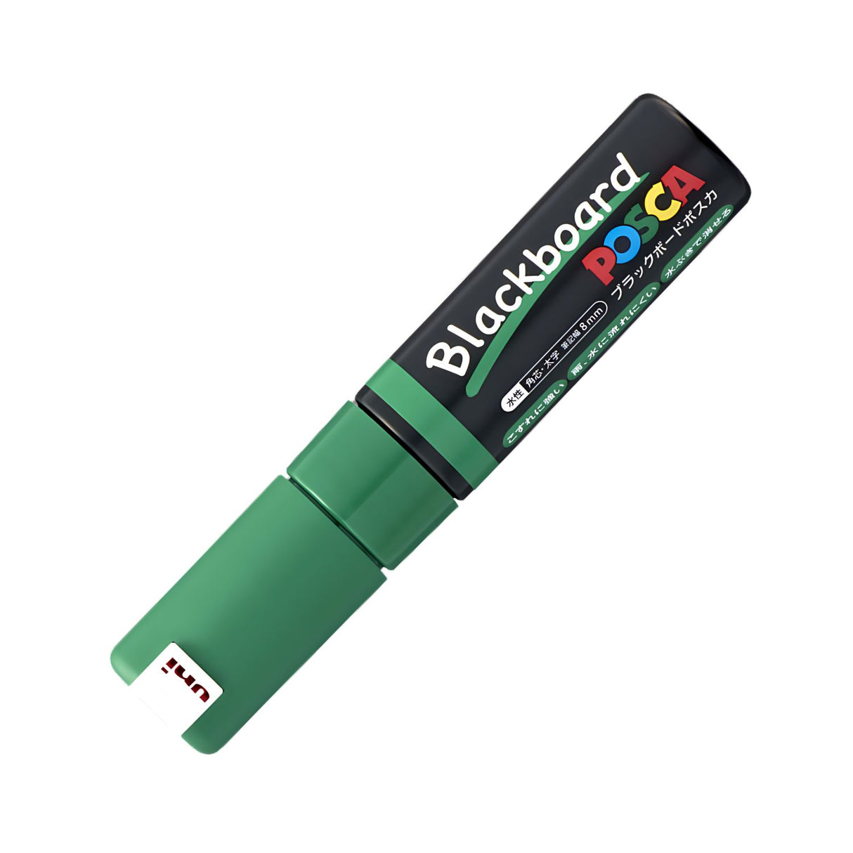 Posca Blackboard - Marcadores de Tiza PCE-250 8K