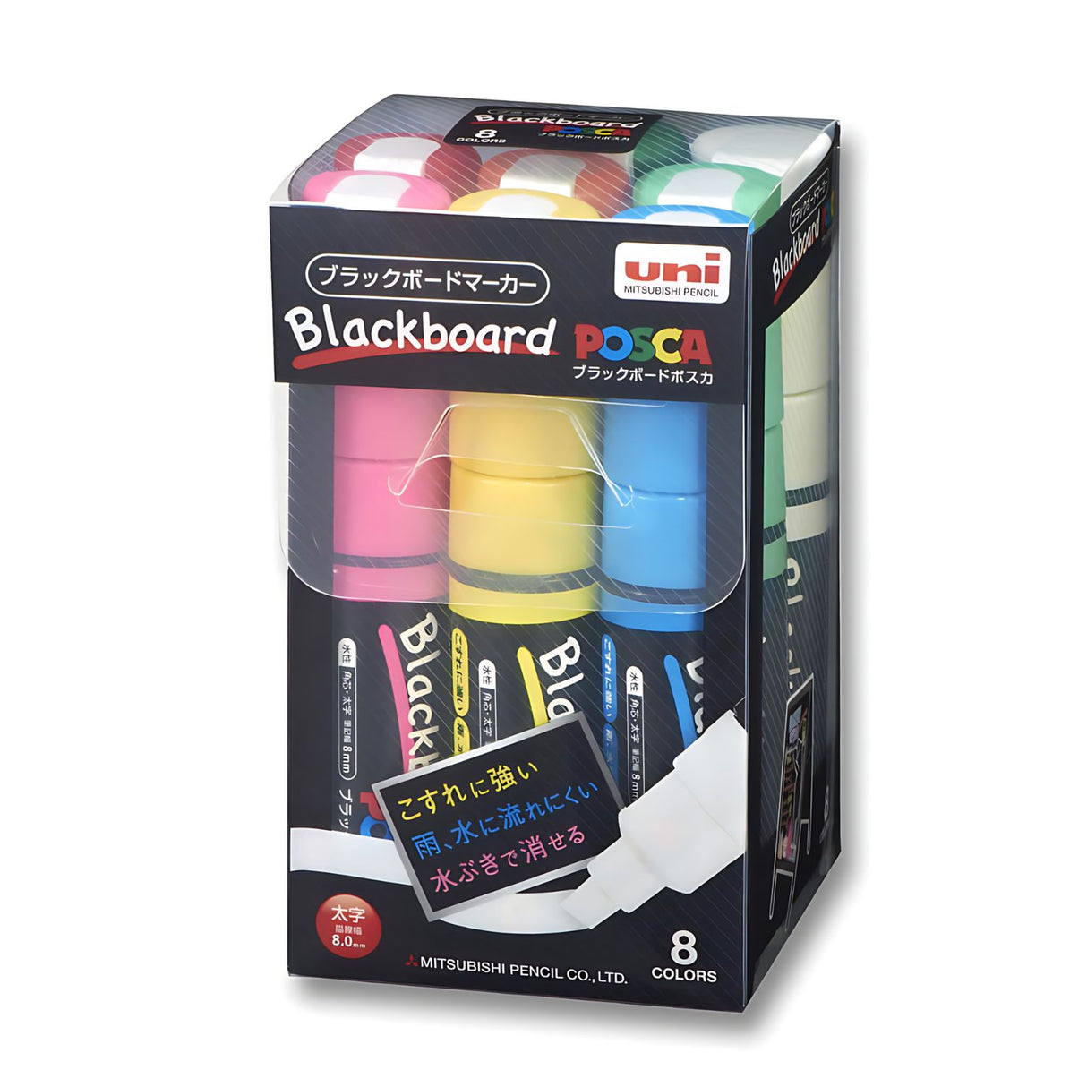 Posca Blackboard - Set 8 Marcadores de Tiza PCE-250 8K