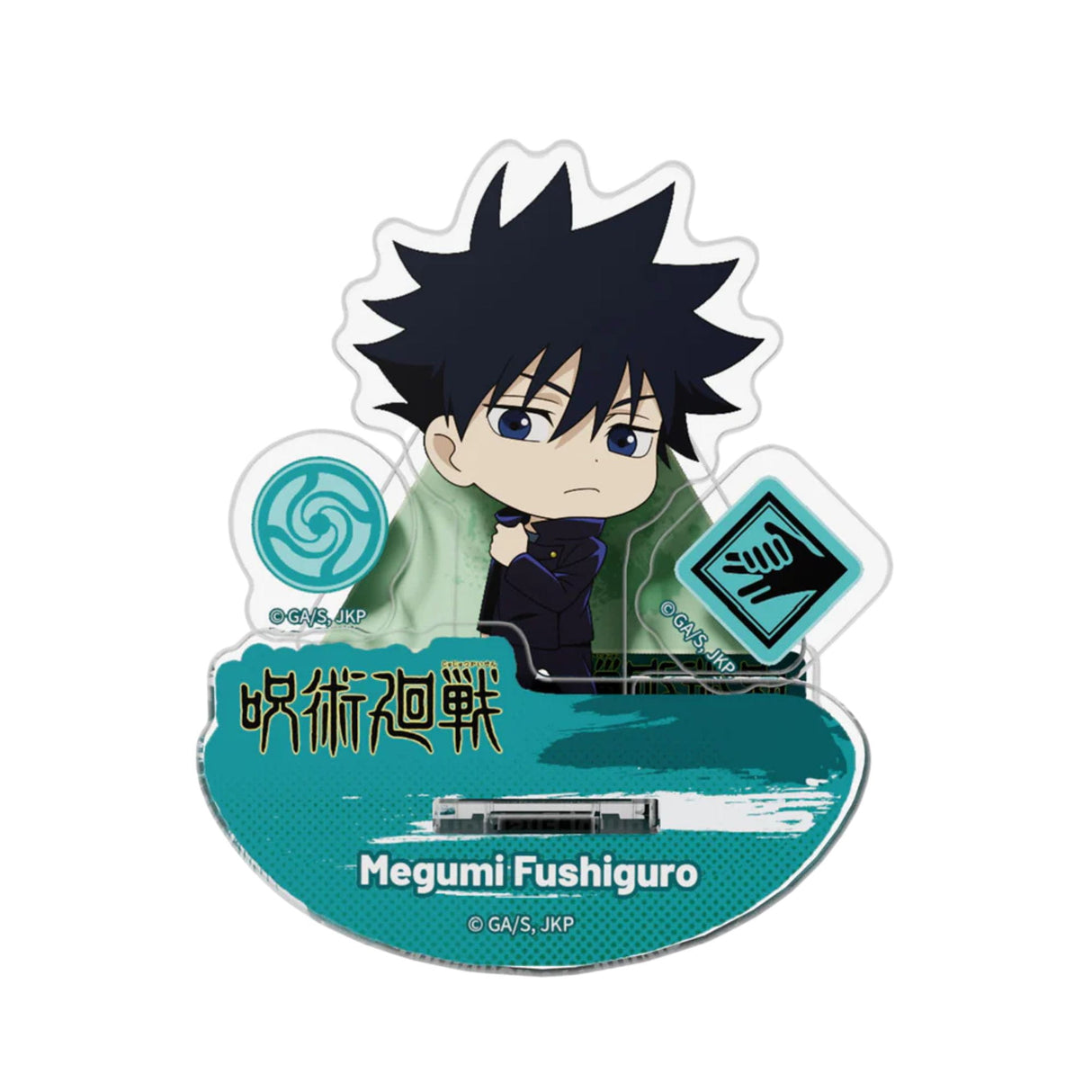 Puremind - Blind Box Jujutsu Kaisen Rocking Acrylic Stand Blind Bag