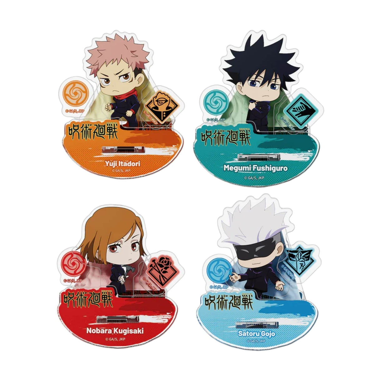 Puremind - Blind Box Jujutsu Kaisen Rocking Acrylic Stand Blind Bag