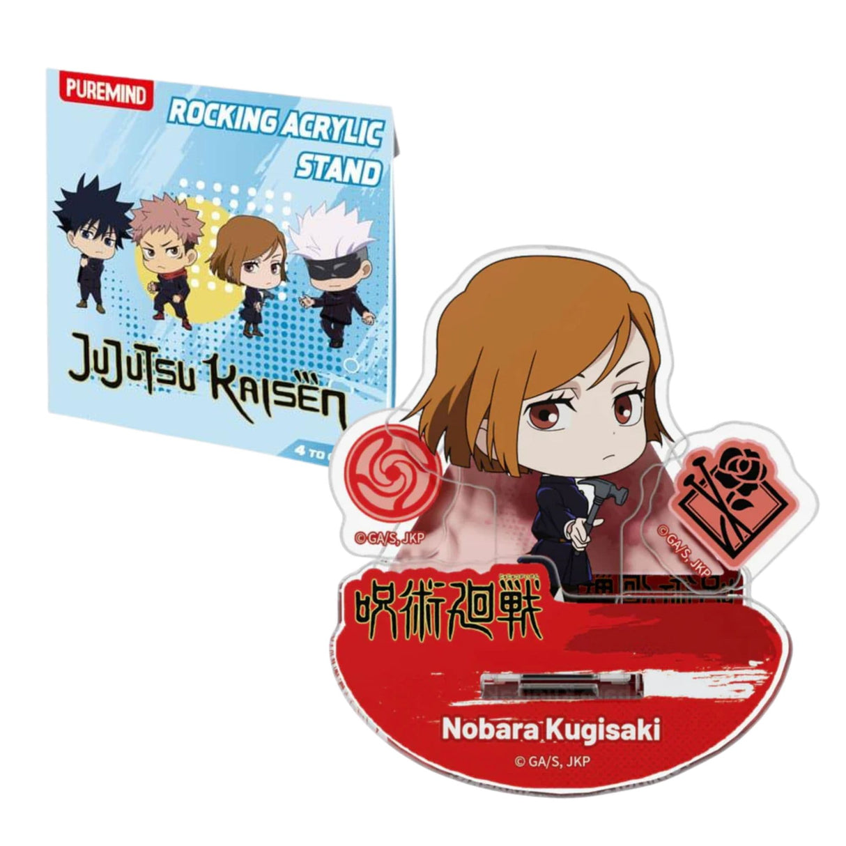 Puremind - Blind Box Jujutsu Kaisen Rocking Acrylic Stand Blind Bag