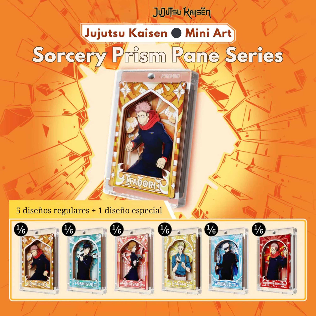 Puremind - Blind Box Mini Art Jujutsu Kaisen Sorcery Prism Pane