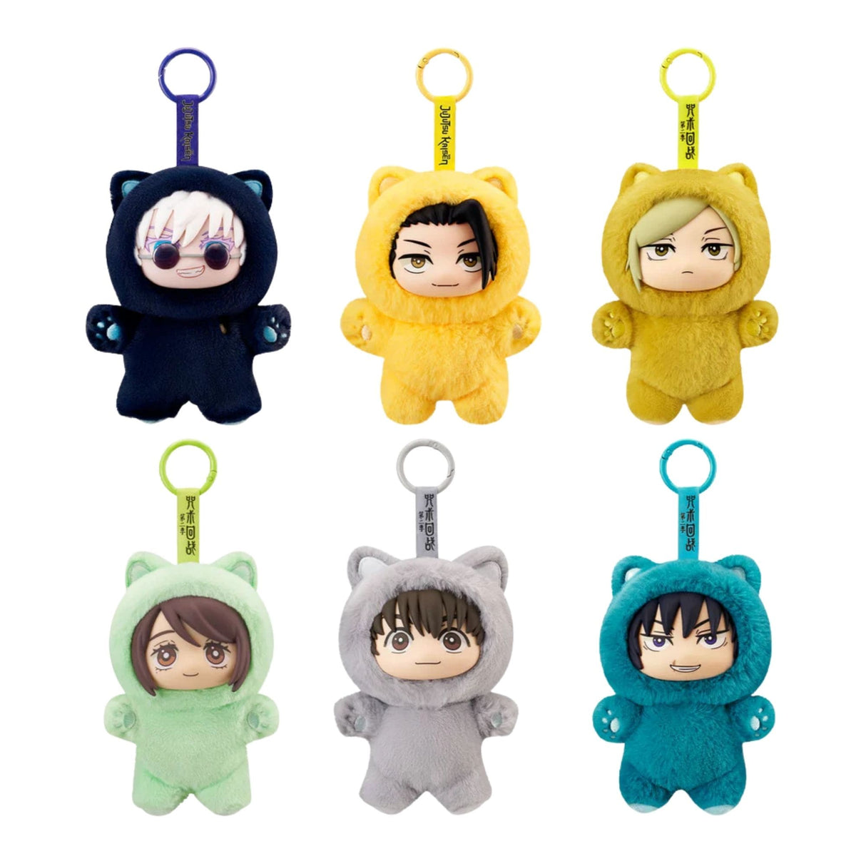 Puremind - Blind Box Jujutsu Kaisen Vinyl Plush Cat Ear