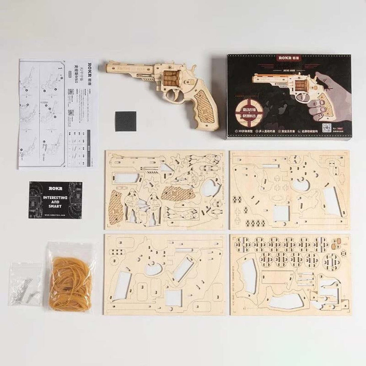 Rokr Justice Guard - Puzzle 3D Revolver Corsac M60