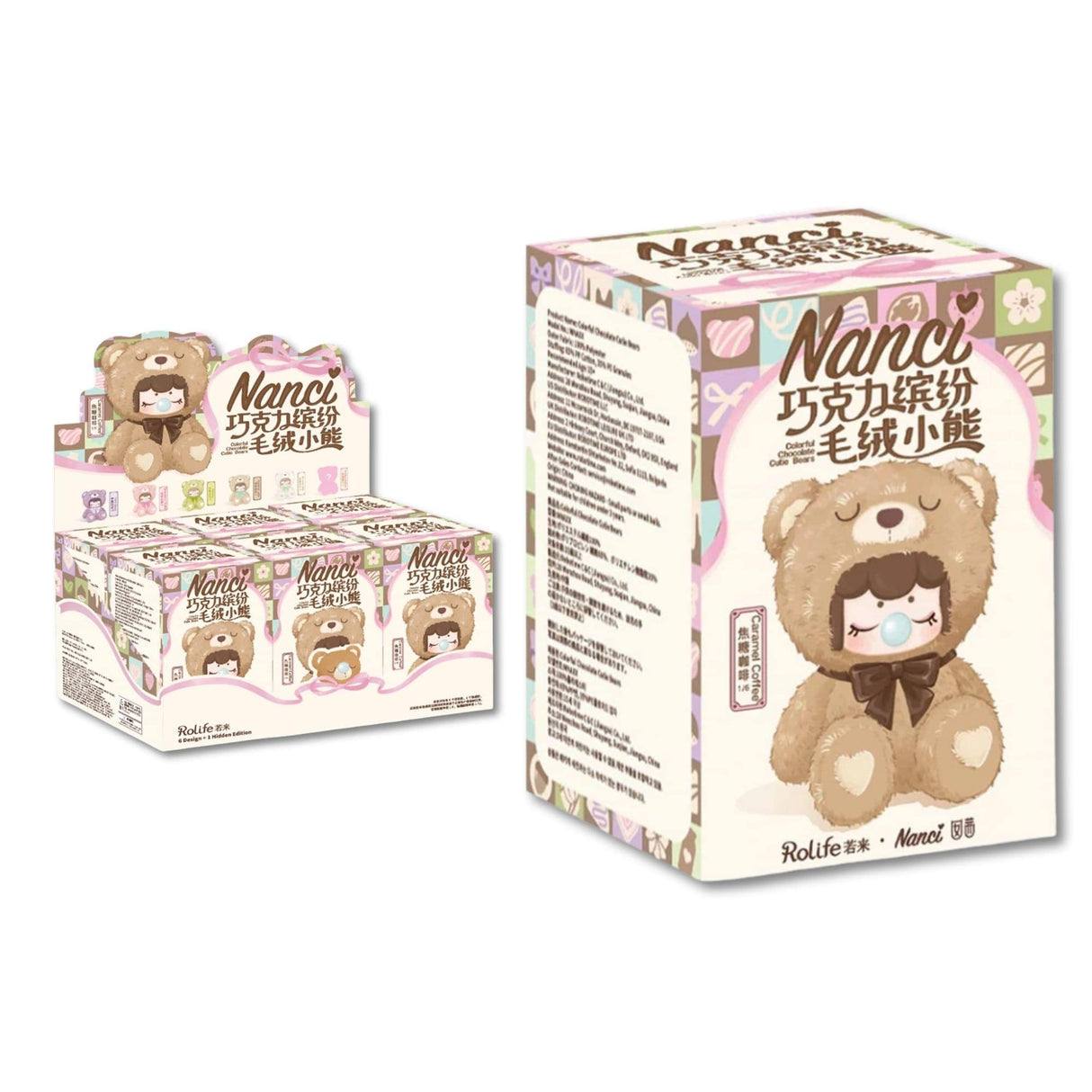 Rolife Nanci - Blind Box Colorful Chocolate Cutie Bears Peluche Vinyl Plush