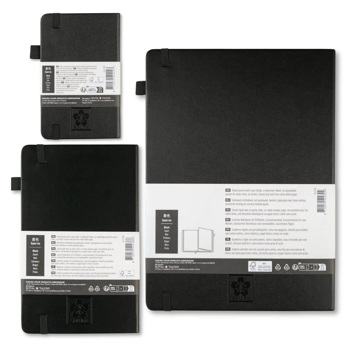 Sakura Ruled Note Book - Libreta Con Líneas