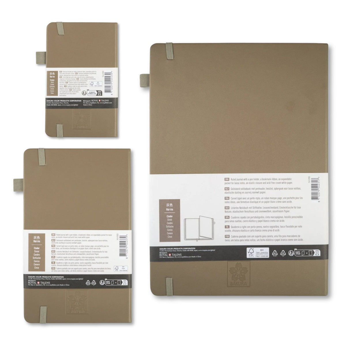 Sakura Ruled Note Book - Libreta Con Líneas