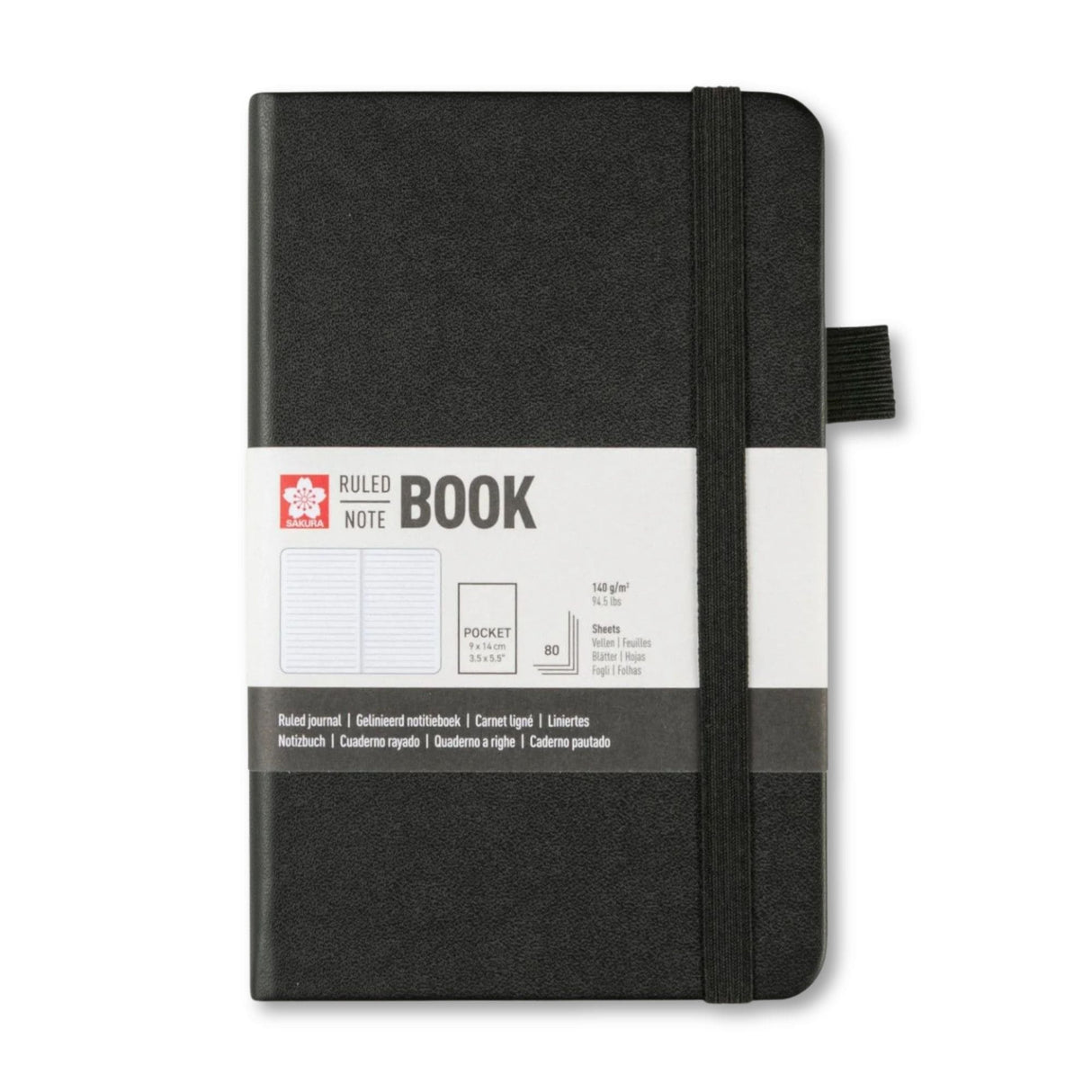 Sakura Ruled Note Book - Libreta Con Líneas