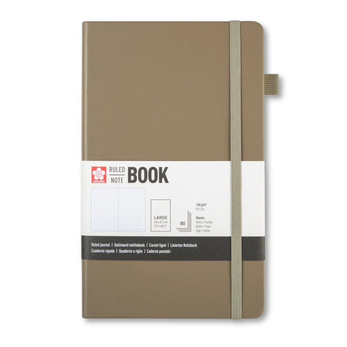 Sakura Ruled Note Book - Libreta Con Líneas