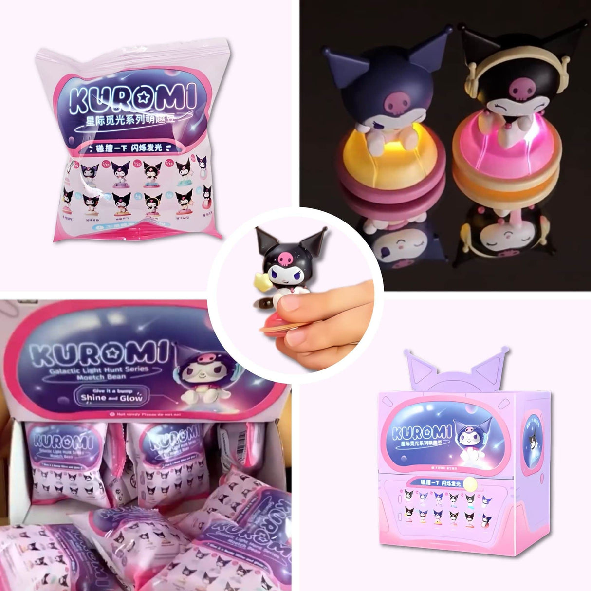 Sanrio - Blind Box Bean Kuromi Light Hunt