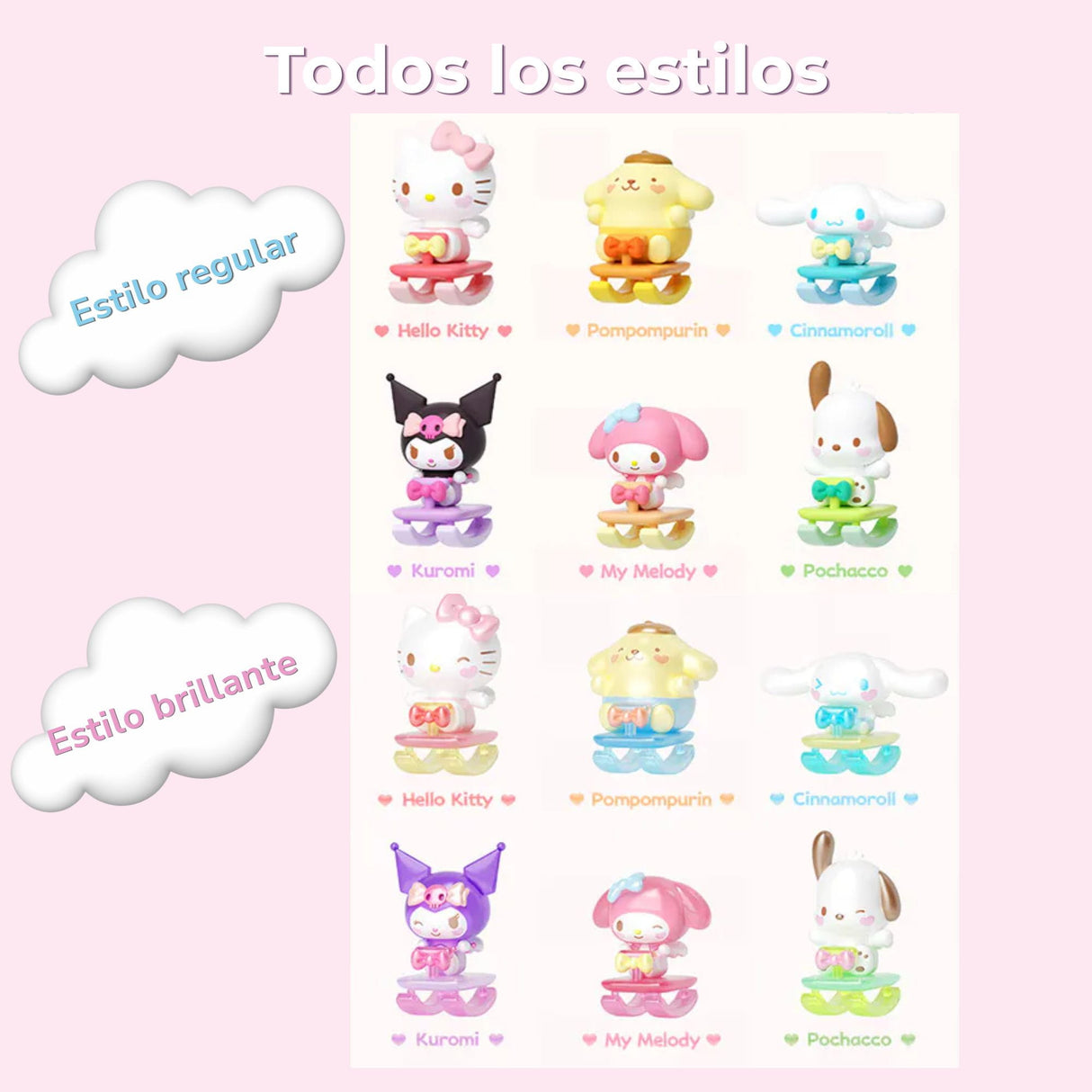 Sanrio - Blind Box Bean Sanrio Characters Childlike Swing Series