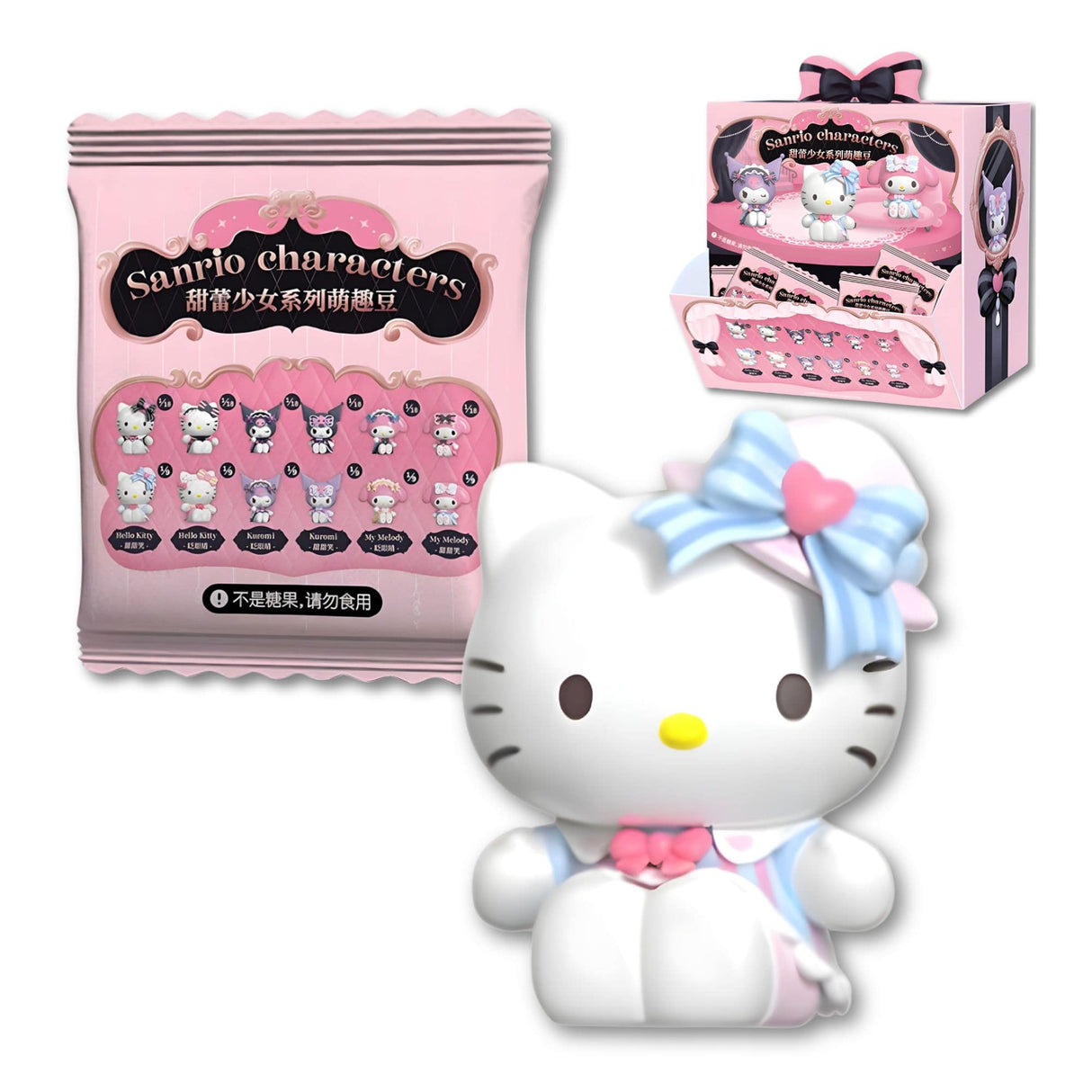 Sanrio - Blind Box Bean Sweet Lace Girl