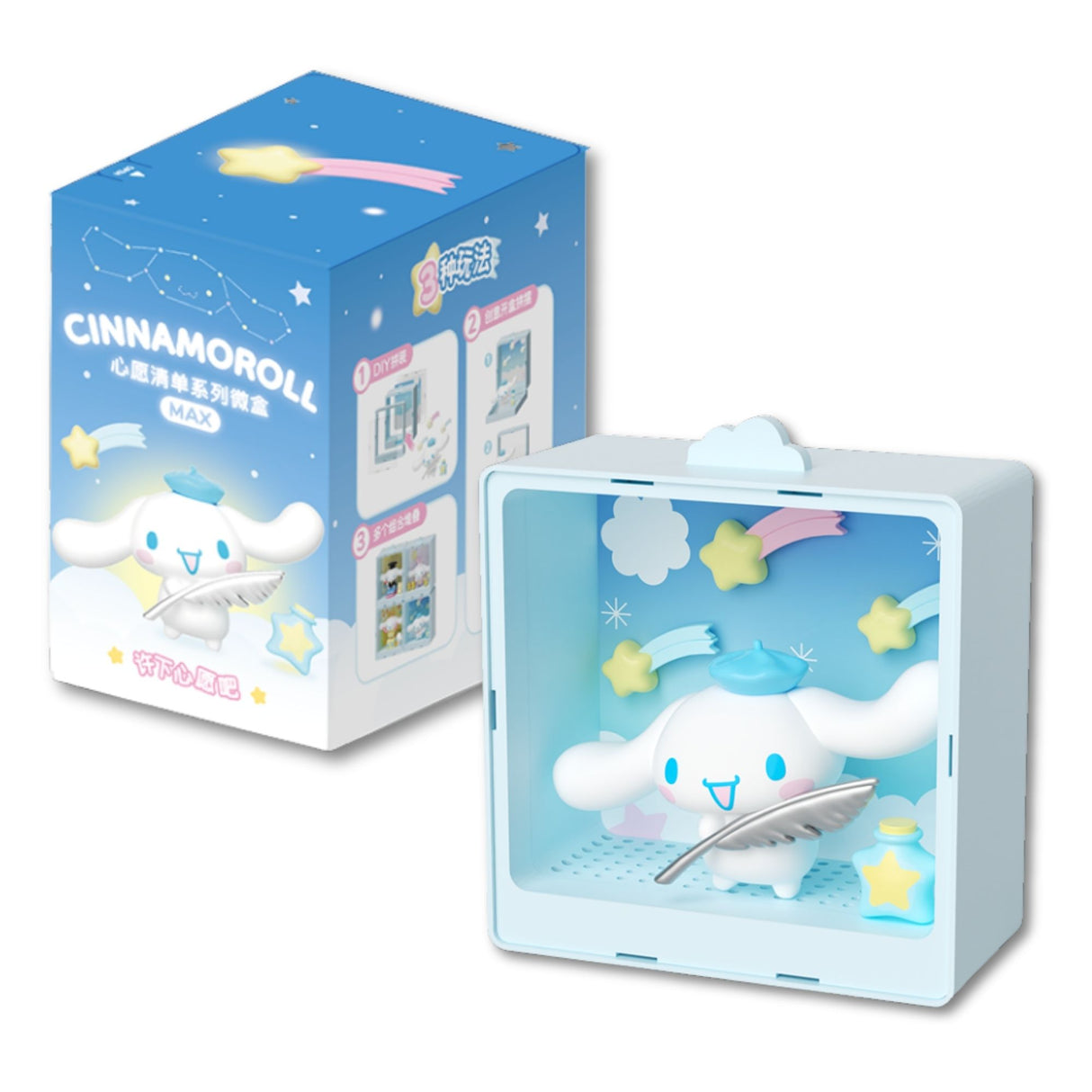 Sanrio - Blind Box Mini Box More Cinnamoroll Wish List Series