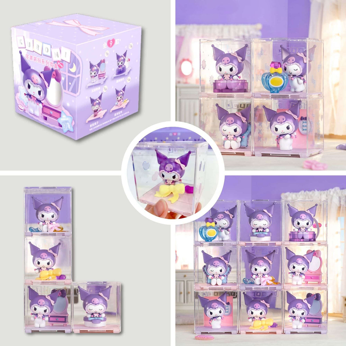 Sanrio - Blind Box Mini Box Pro Kuromi Home Dressing up Series