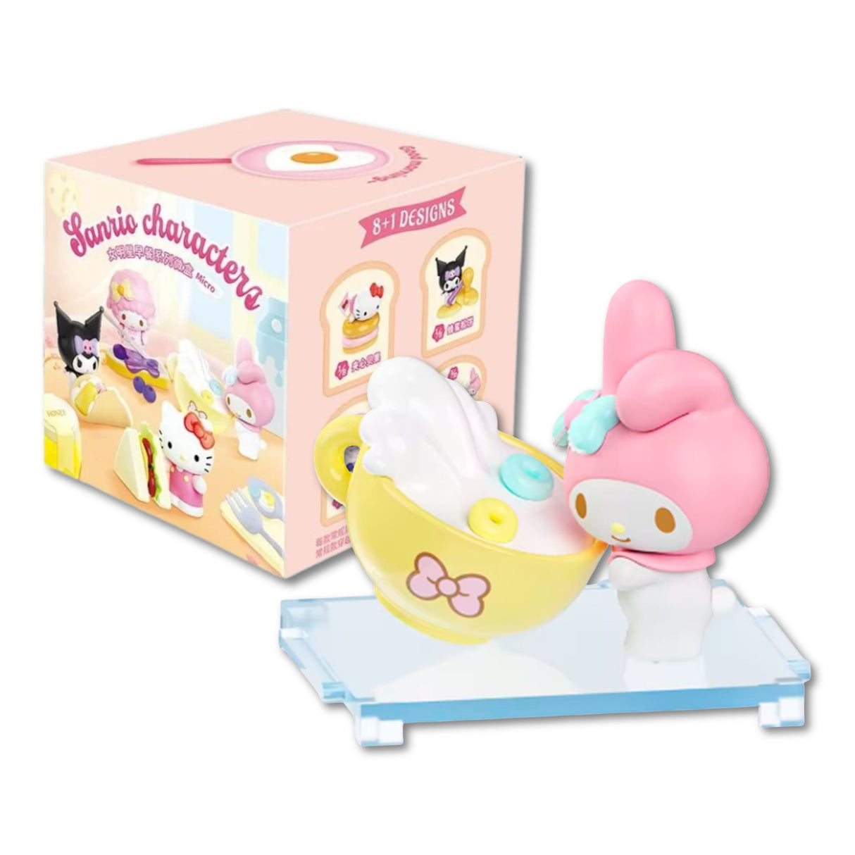Sanrio - Blind Box Mini Box Star Girl Breakfast