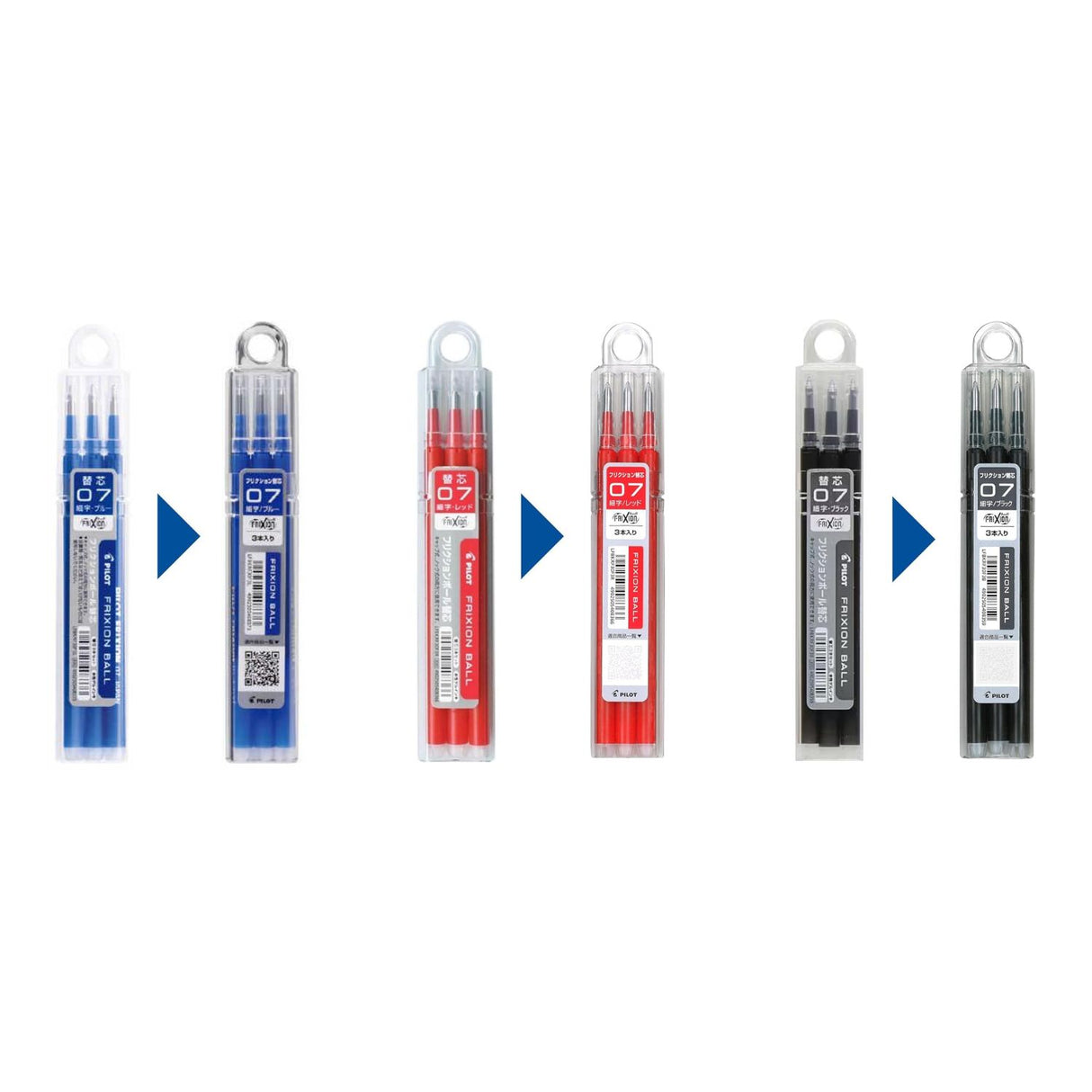 Pilot - Pack 3 Repuestos Lápiz Gel Frixion Ball LFBKRF30F3 Punta 07