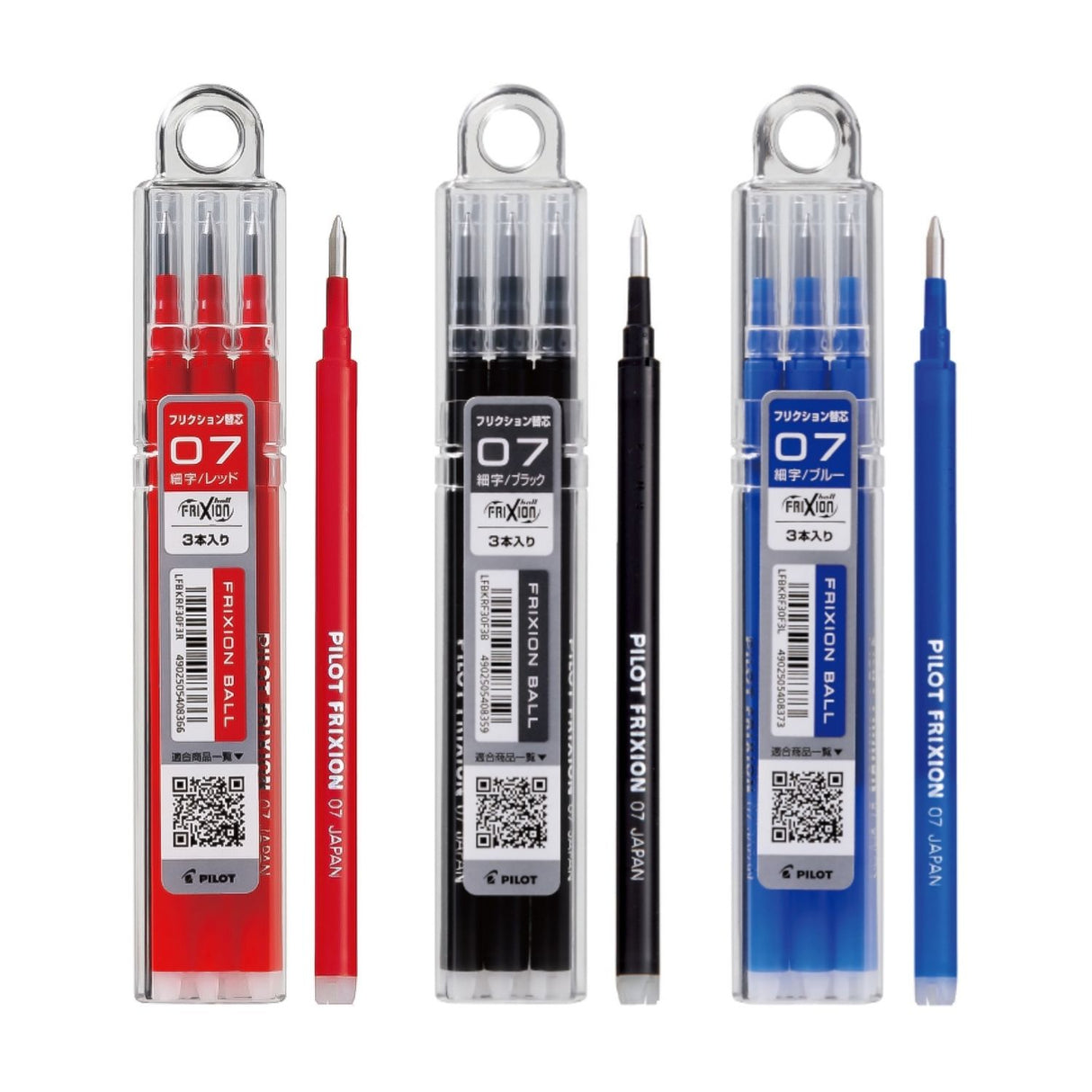 Pilot - Pack 3 Repuestos Lápiz Gel Frixion Ball LFBKRF30F3 Punta 07